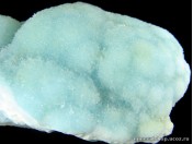 Голубой арагонит (МС 428)
