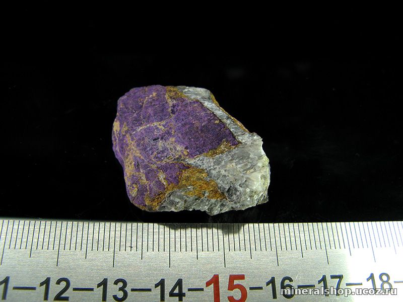 Пурпурит (ГГ 916)